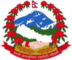 AID MANAGEMENT INFORMATION SYSTEM FOR NEPAL